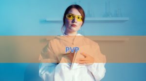 PVPの特徴や安全性